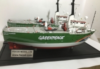 custom made model of Arctic Research boat